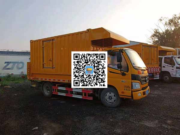 龙湾镇租赁发电车