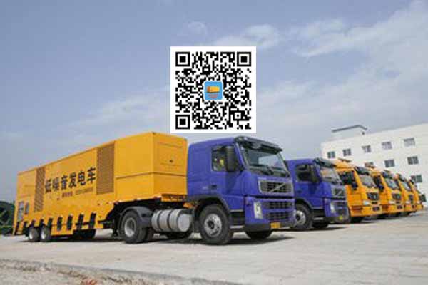 龙湾镇发电车出租-发电机要注意做好保养工作