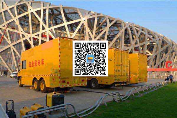 龙湾镇发电车出租-柴油发电机组并机控制问题