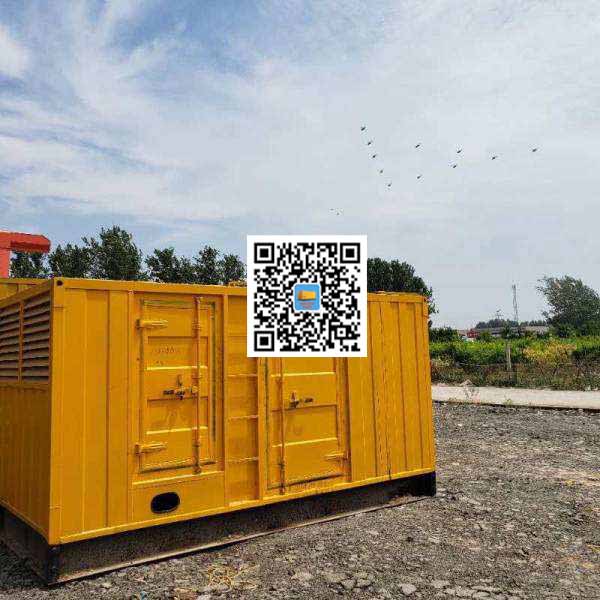 龙湾镇发电机出租发电机电刷的结构与作用是什么